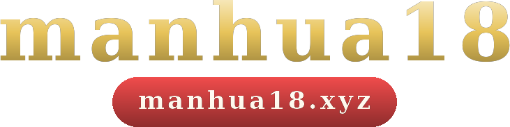 manhua18 logo